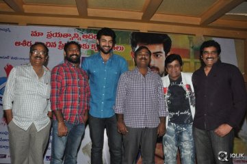 Mukunda Movie Success Meet